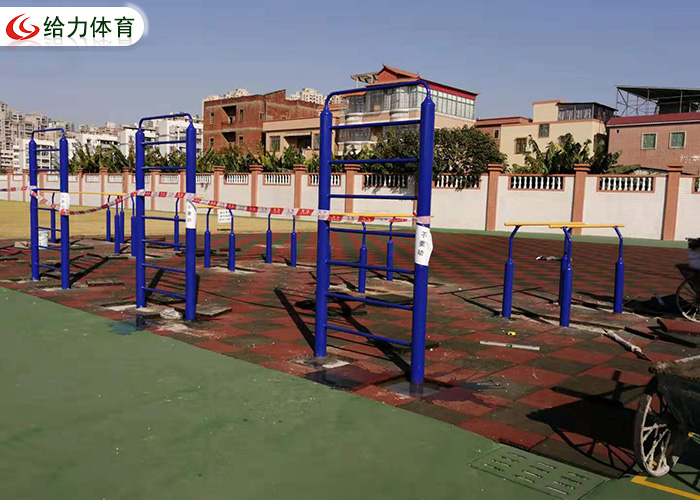 小區(qū)健身器材