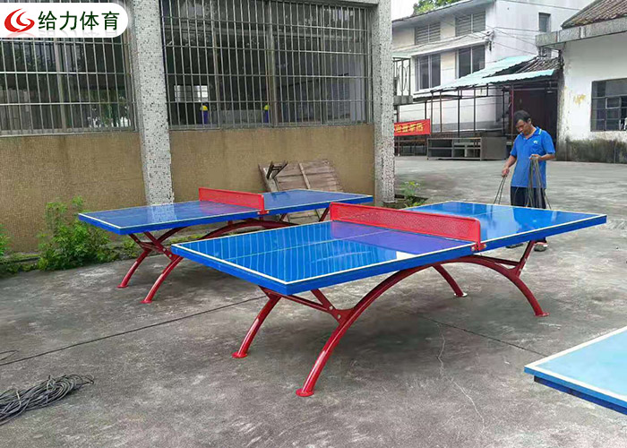 乒乓球臺