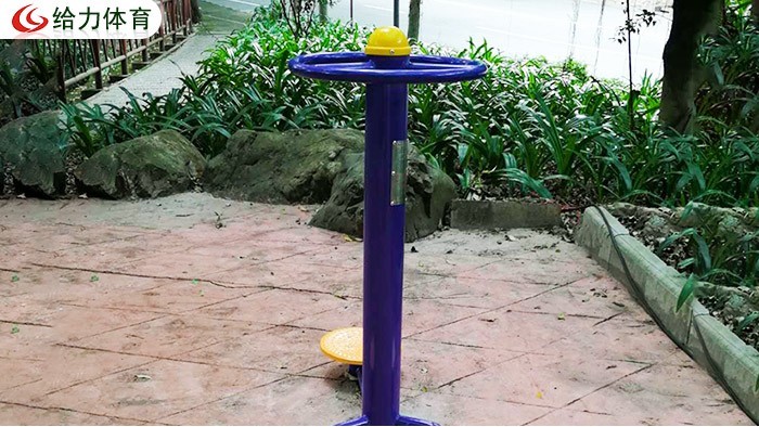 小區室外健身器材型號