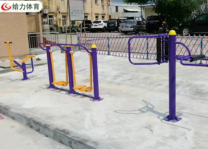 戶外健身器材