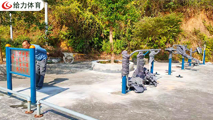 湖南小區(qū)健身器材