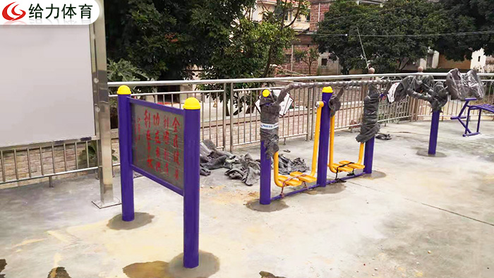 公園健身器材多少錢(qián)