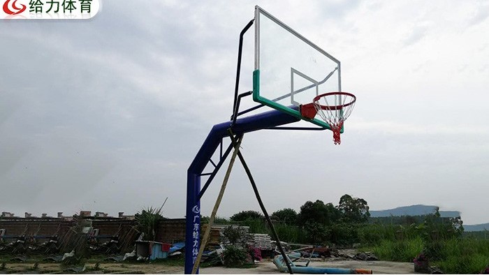 固定籃球架