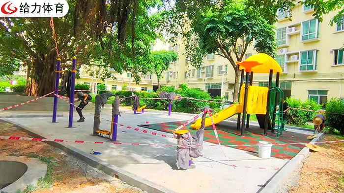 中山公園健身器材