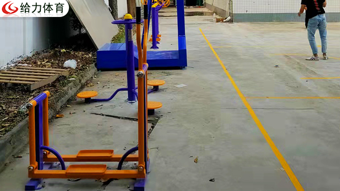 中山小區健身器材