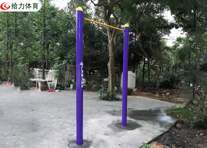 村委會健身器材