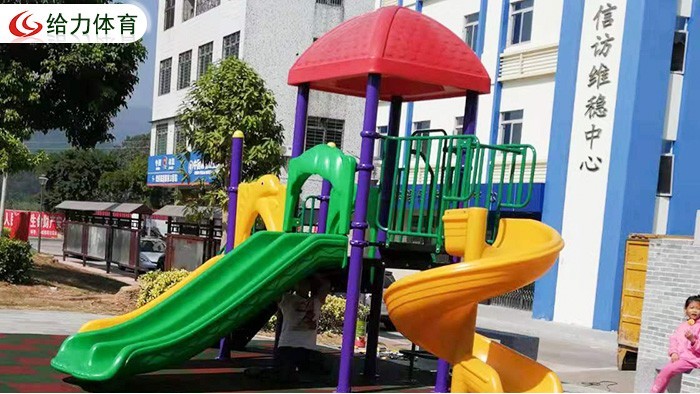 小區(qū)兒童滑梯