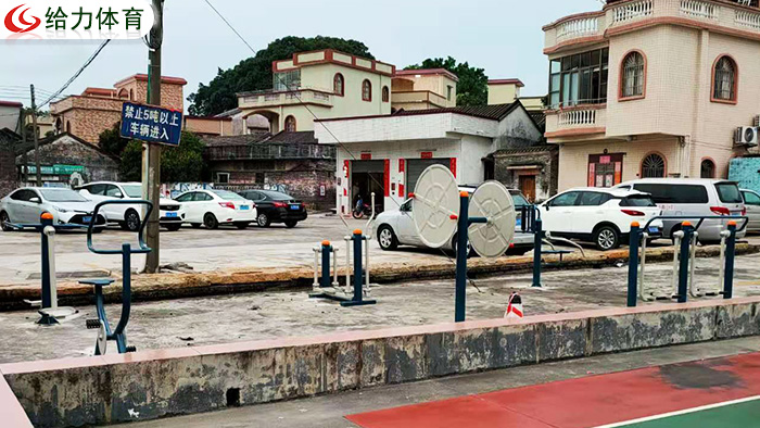 長沙室外健身器材