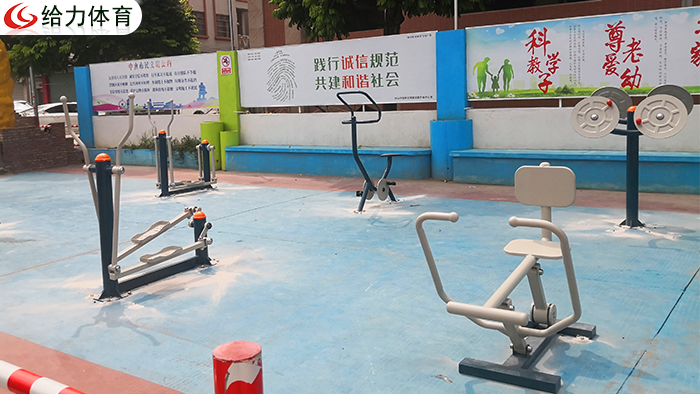 戶外健身器材廠家