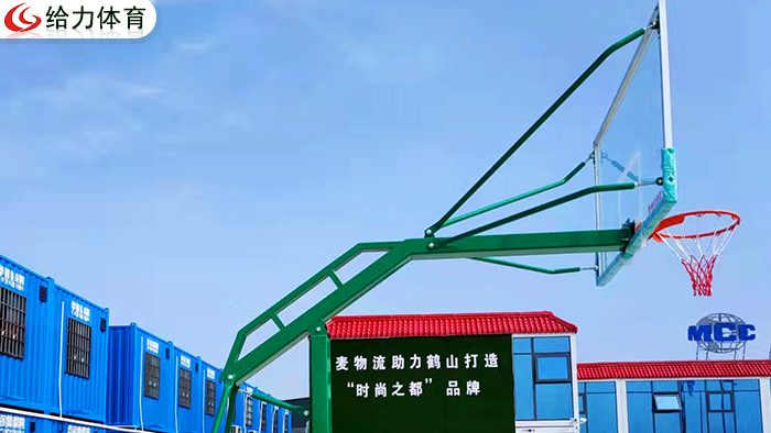 韶關籃球架廠家